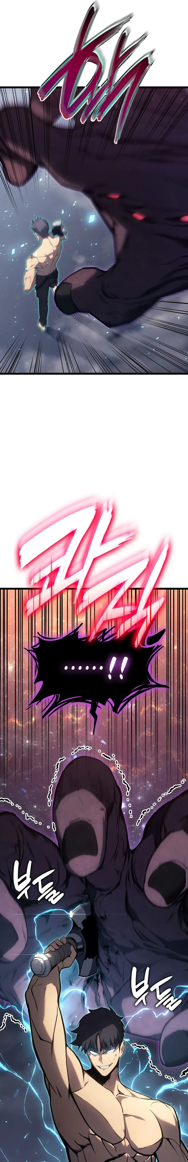 Return of the Disaster-Class Hero Chapter 58 - Page 27