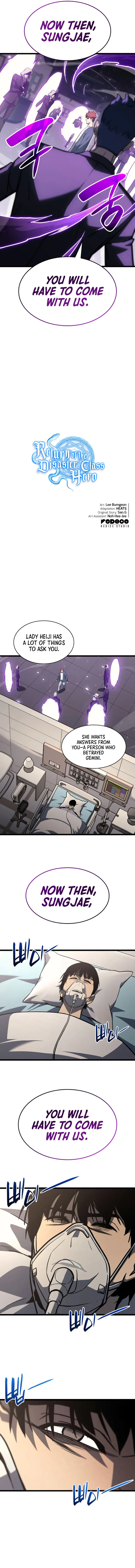 Return of the Disaster-Class Hero Chapter 60 - Page 15