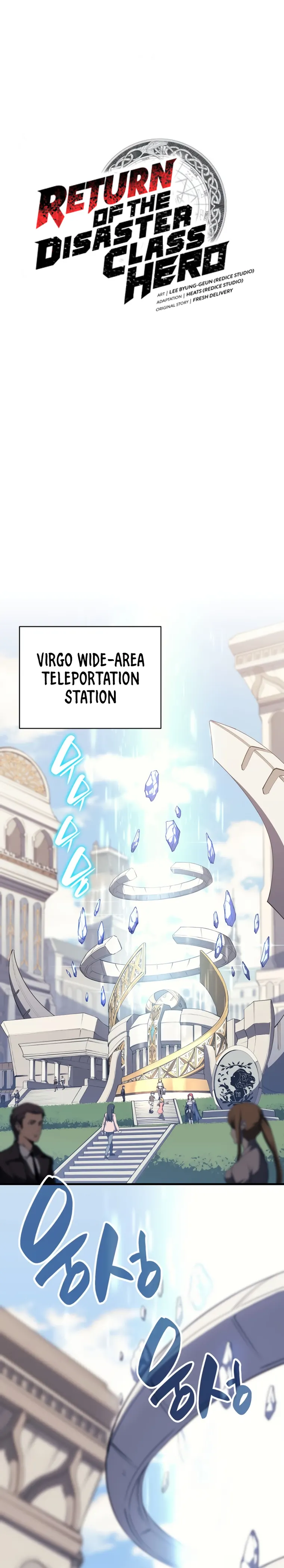 Return of the Disaster-Class Hero Chapter 62 - Page 1