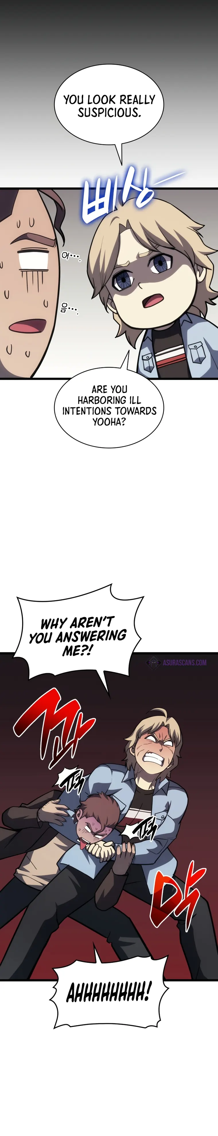 Return of the Disaster-Class Hero Chapter 62 - Page 30