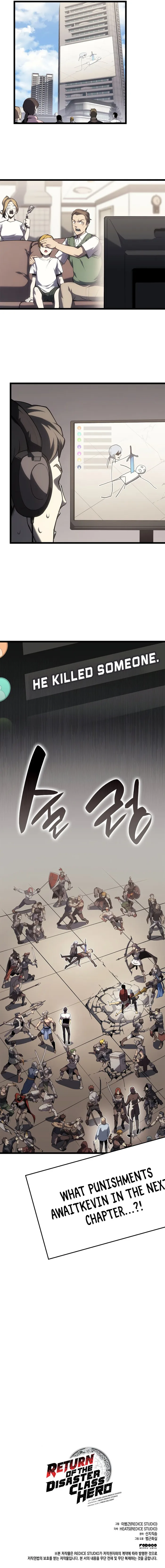 Return of the Disaster-Class Hero Chapter 64 - Page 11