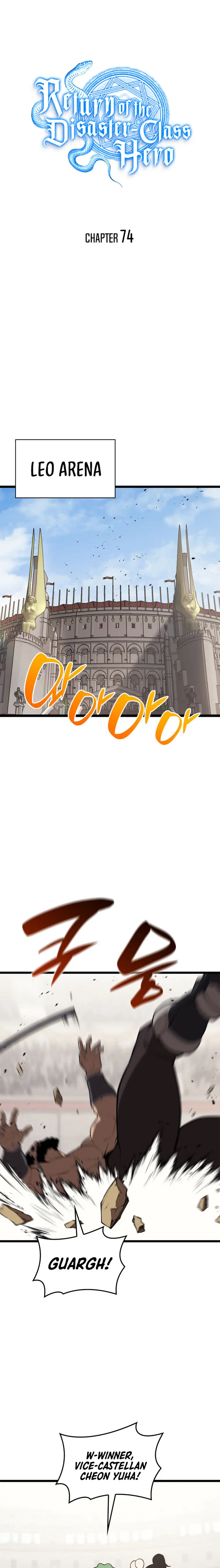 Return of the Disaster-Class Hero Chapter 74 - Page 1