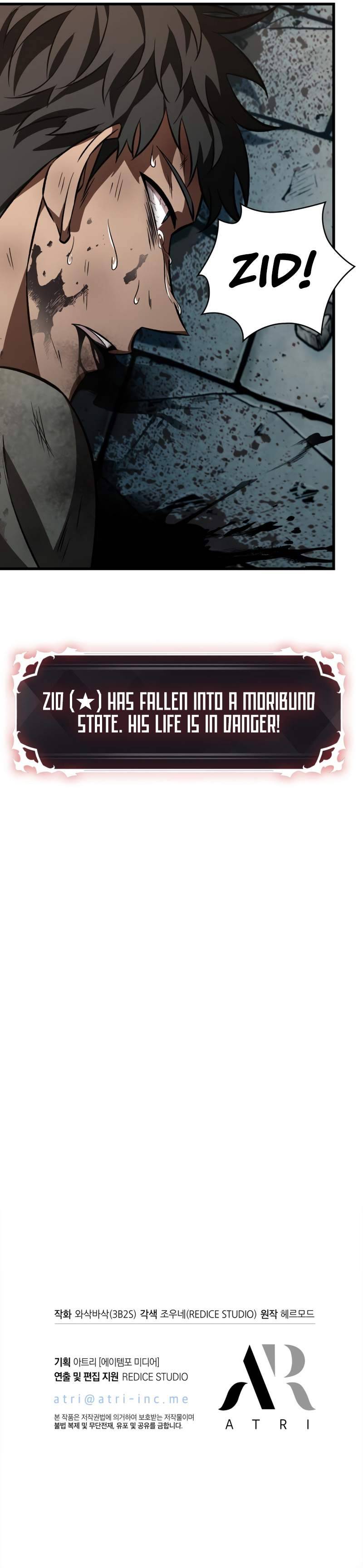 Pick Me Up Chapter 10 - Page 10