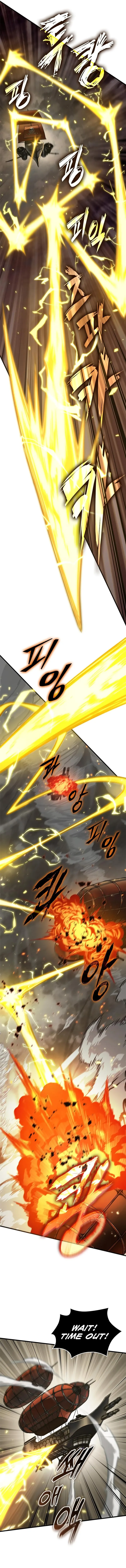 Pick Me Up Chapter 122 - Page 8