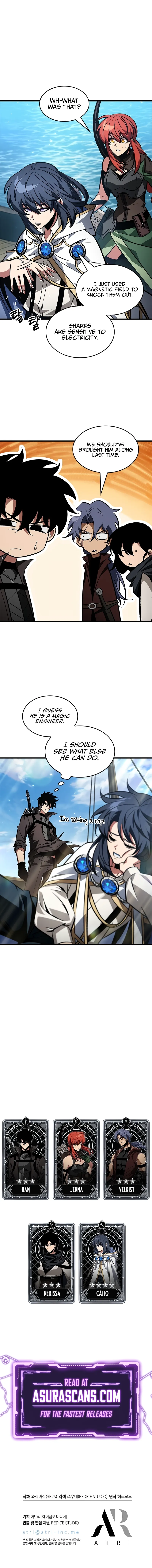 Pick Me Up Chapter 125 - Page 9