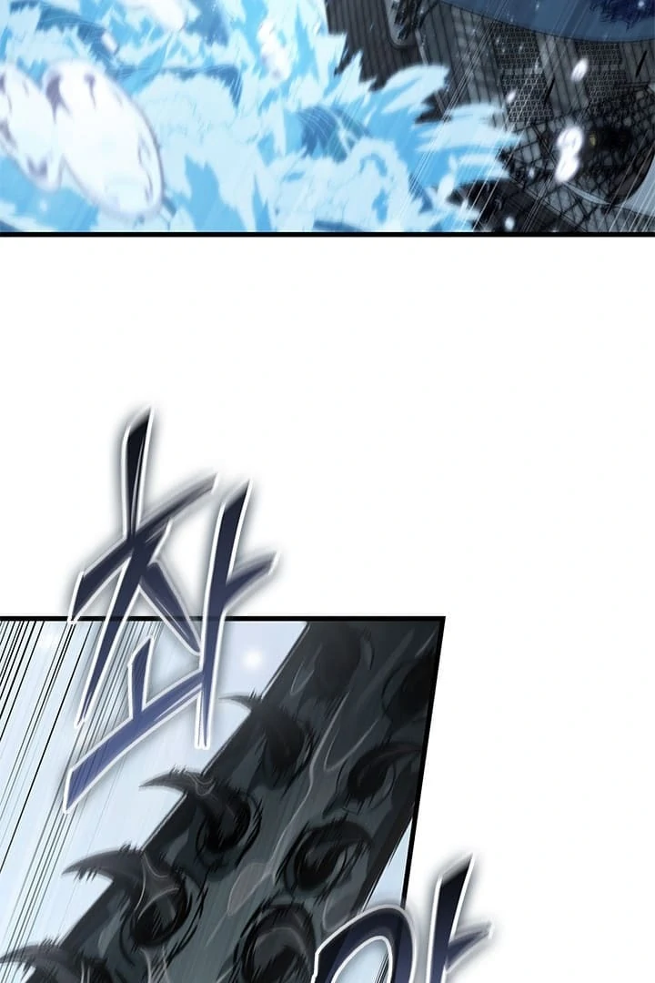 Pick Me Up Chapter 128 - Page 15