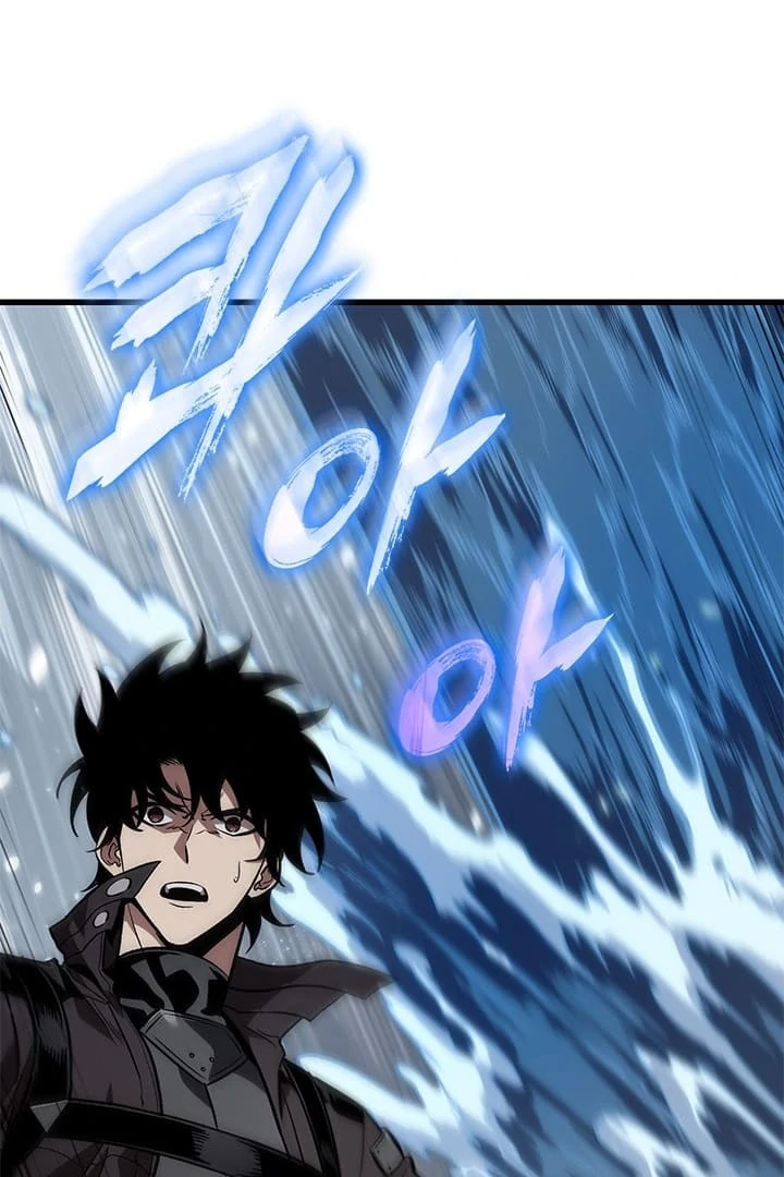 Pick Me Up Chapter 128 - Page 31
