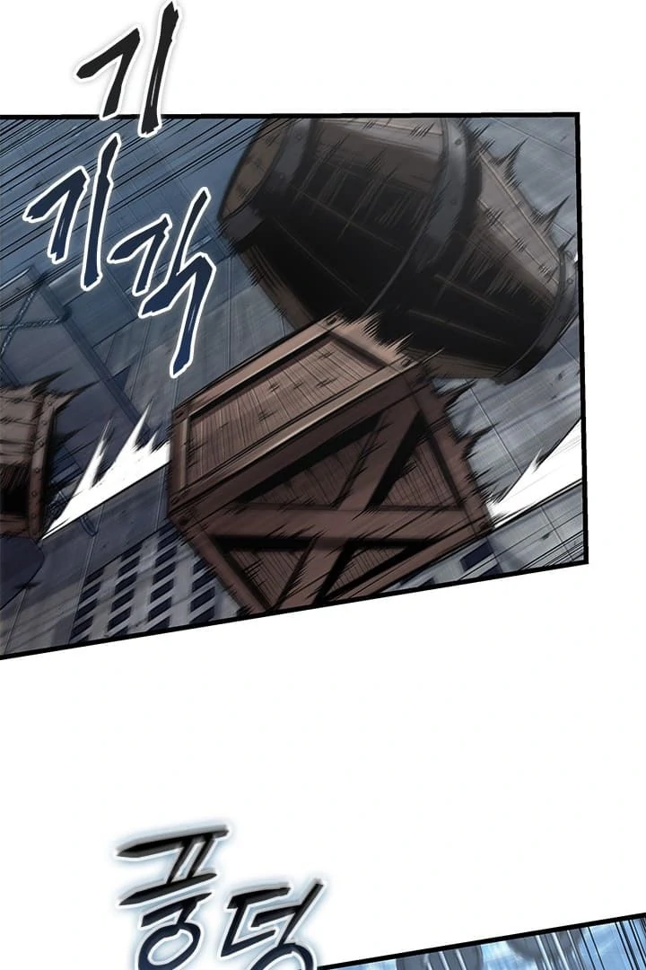 Pick Me Up Chapter 128 - Page 48