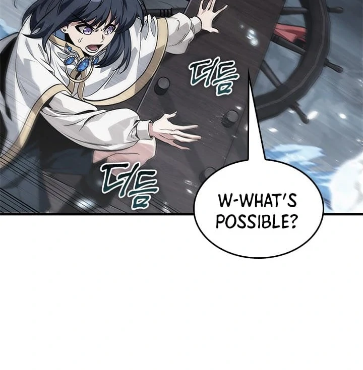 Pick Me Up Chapter 128 - Page 56