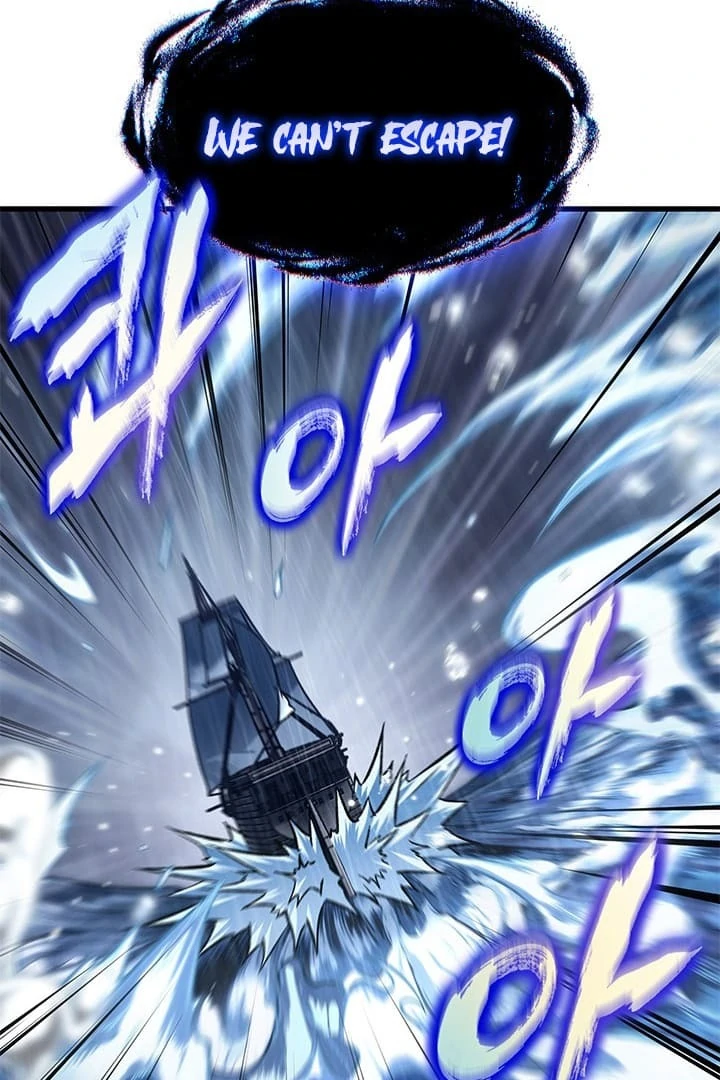 Pick Me Up Chapter 128 - Page 70
