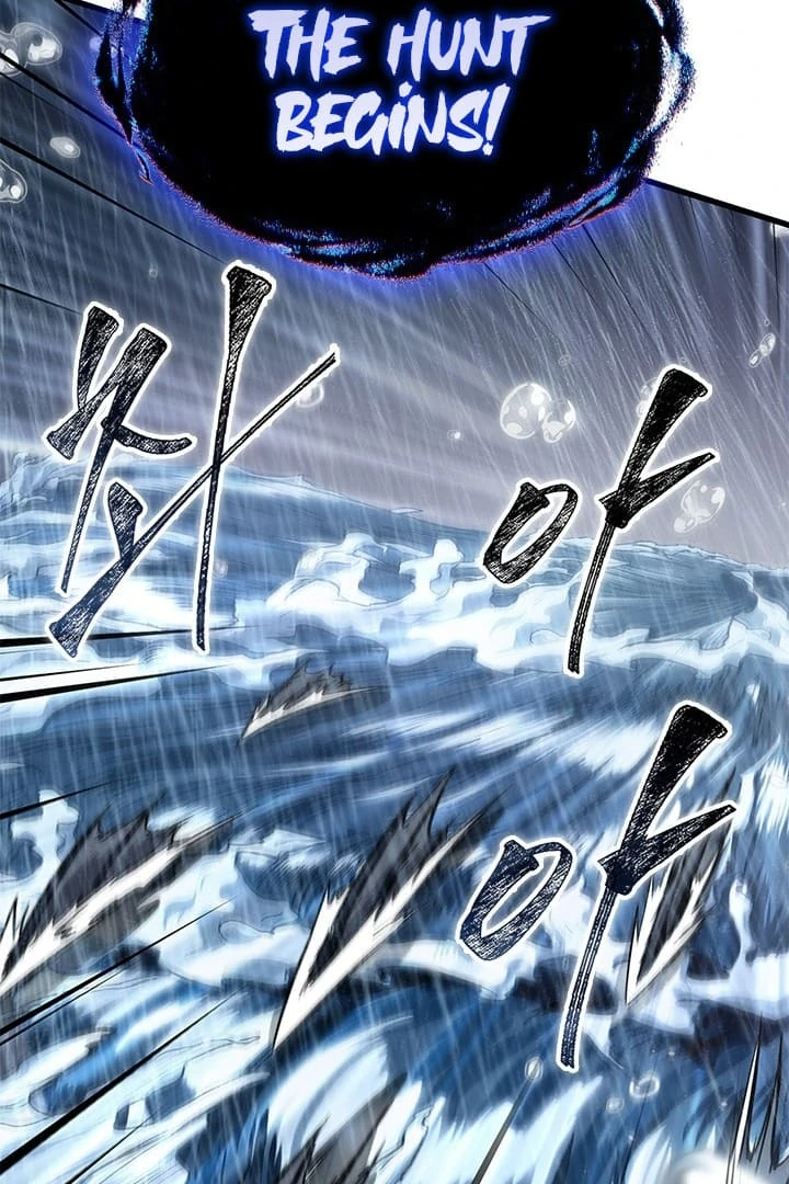 Pick Me Up Chapter 128 - Page 72