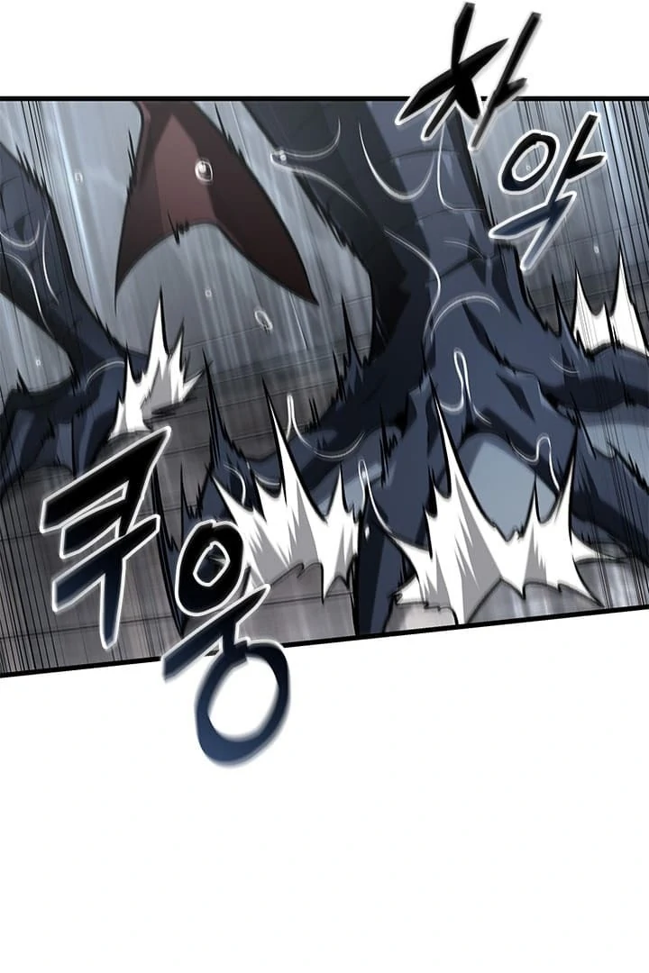 Pick Me Up Chapter 128 - Page 76