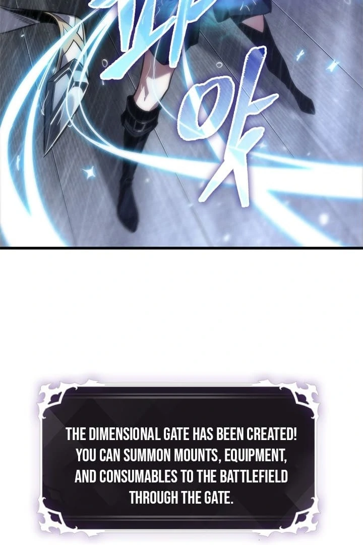 Pick Me Up Chapter 128 - Page 97