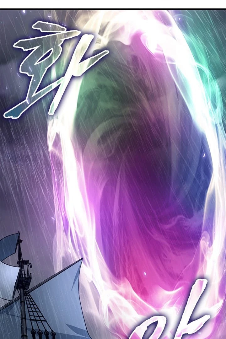 Pick Me Up Chapter 128 - Page 98