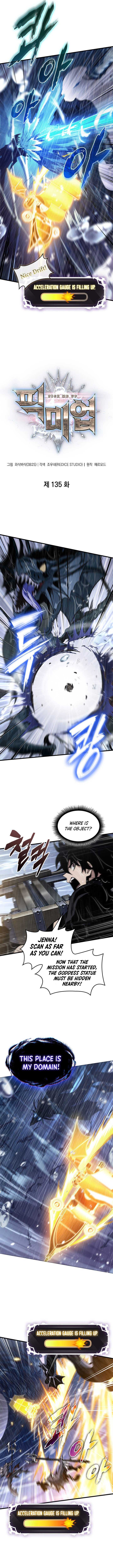 Pick Me Up Chapter 135 - Page 2
