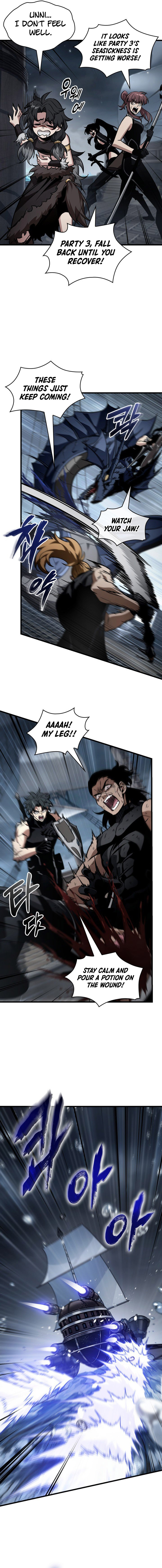 Pick Me Up Chapter 137 - Page 2