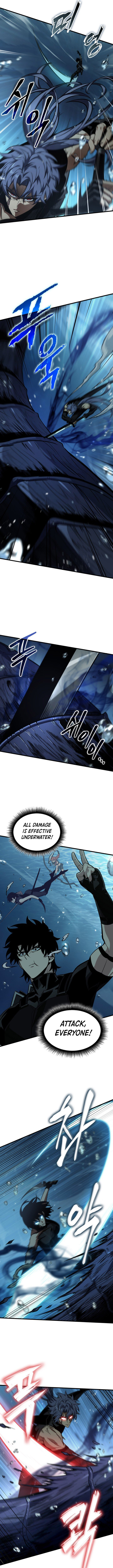 Pick Me Up Chapter 137 - Page 6