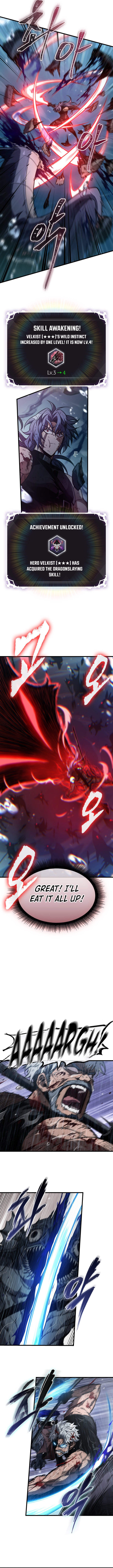 Pick Me Up Chapter 144 - Page 6