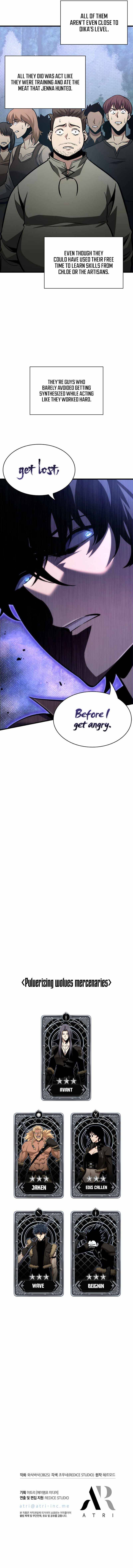 Pick Me Up Chapter 15 - Page 10