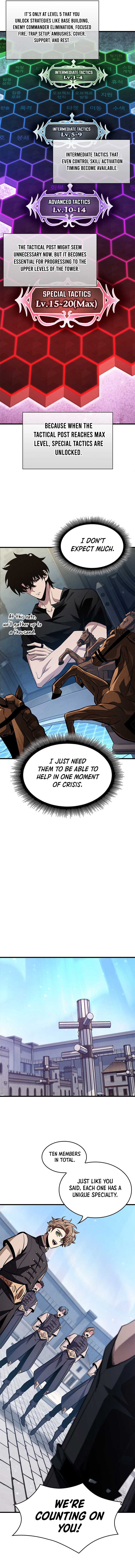 Pick Me Up Chapter 150 - Page 8