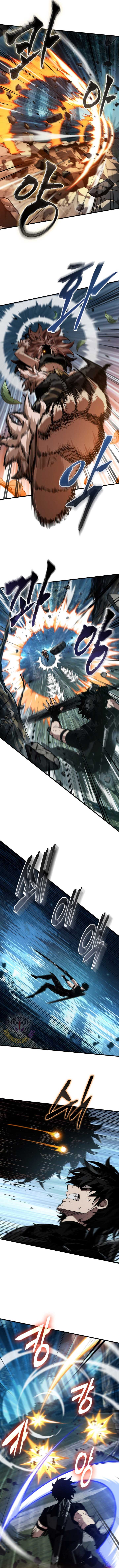 Pick Me Up Chapter 152 - Page 7