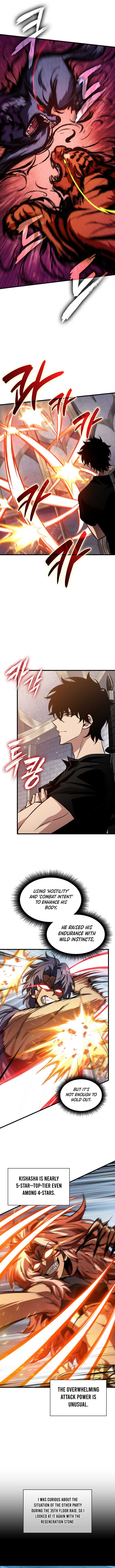 Pick Me Up Chapter 153 - Page 10