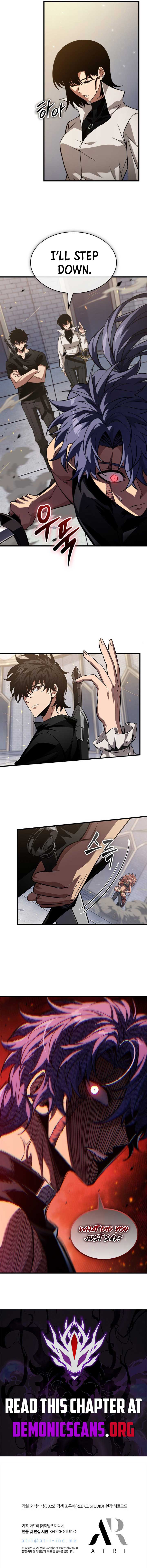 Pick Me Up Chapter 153 - Page 12