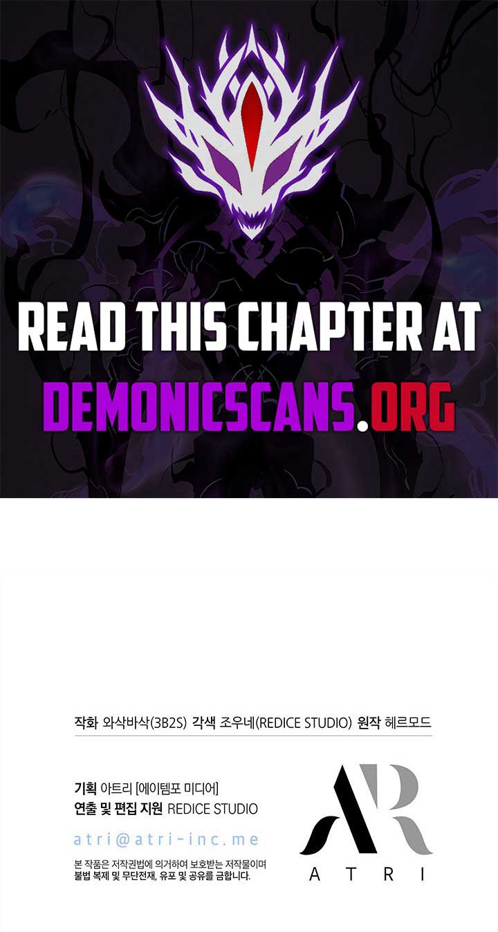 Pick Me Up Chapter 156 - Page 13