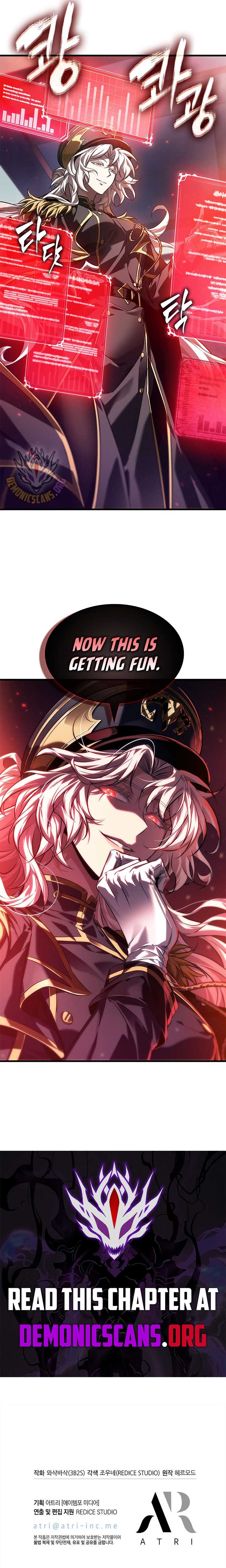 Pick Me Up Chapter 159 - Page 13