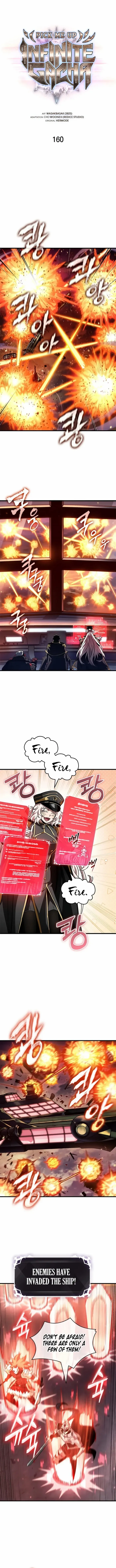 Pick Me Up Chapter 160 - Page 1