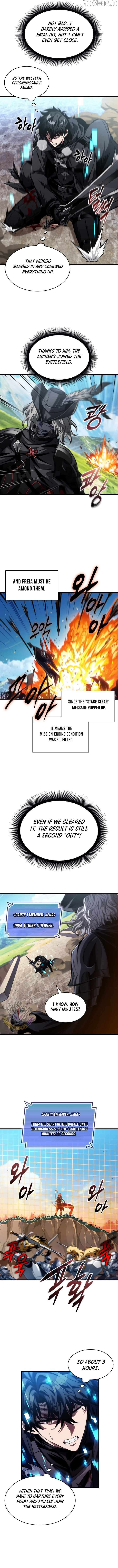Pick Me Up Chapter 167 - Page 8