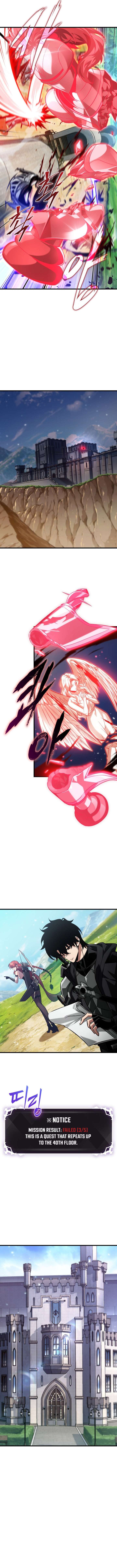 Pick Me Up Chapter 169 - Page 2