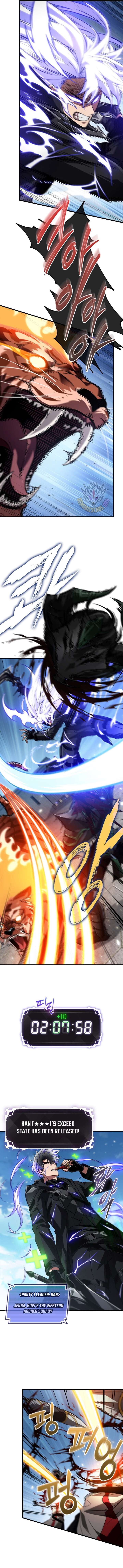 Pick Me Up Chapter 170 - Page 11