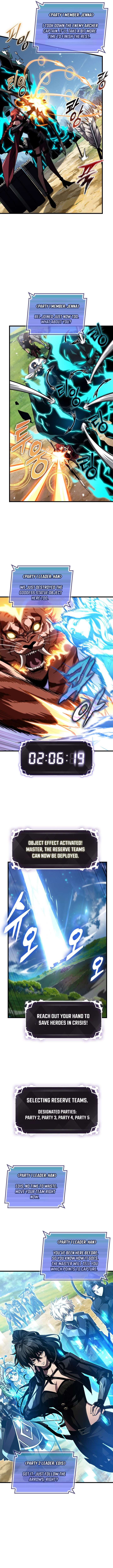 Pick Me Up Chapter 170 - Page 12