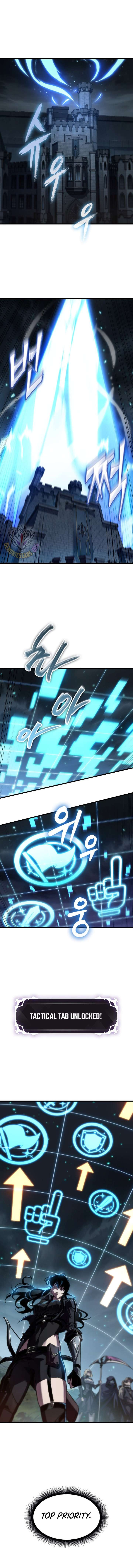 Pick Me Up Chapter 170 - Page 13