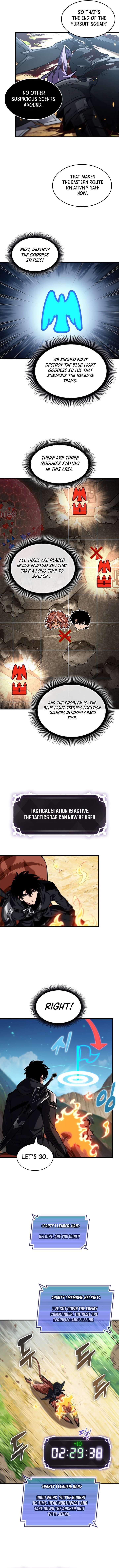 Pick Me Up Chapter 170 - Page 6