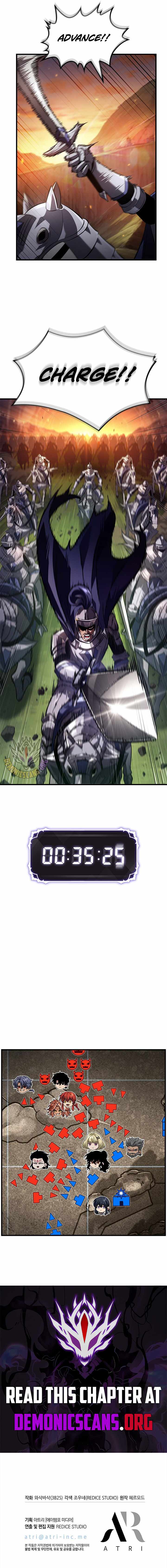 Pick Me Up Chapter 173 - Page 13