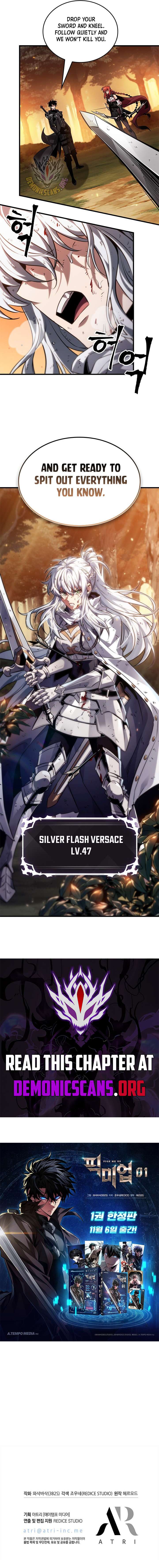 Pick Me Up Chapter 176 - Page 13