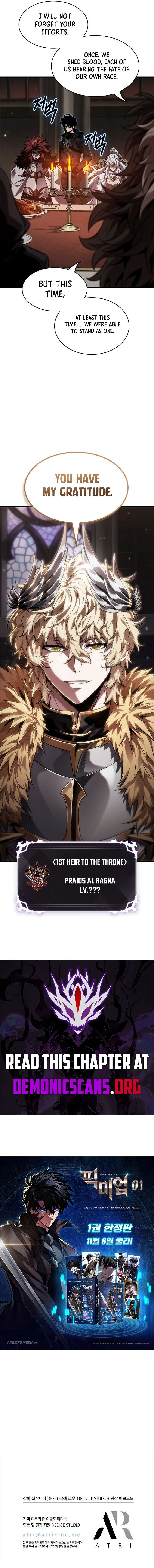 Pick Me Up Chapter 177 - Page 12