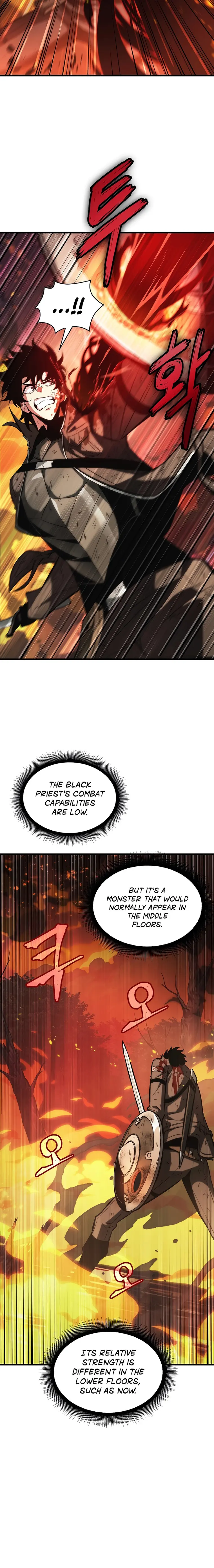 Pick Me Up Chapter 33 - Page 12