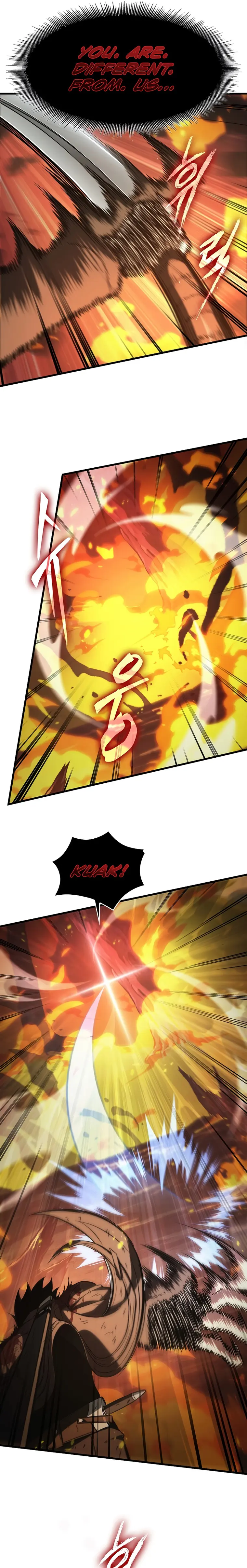 Pick Me Up Chapter 33 - Page 17