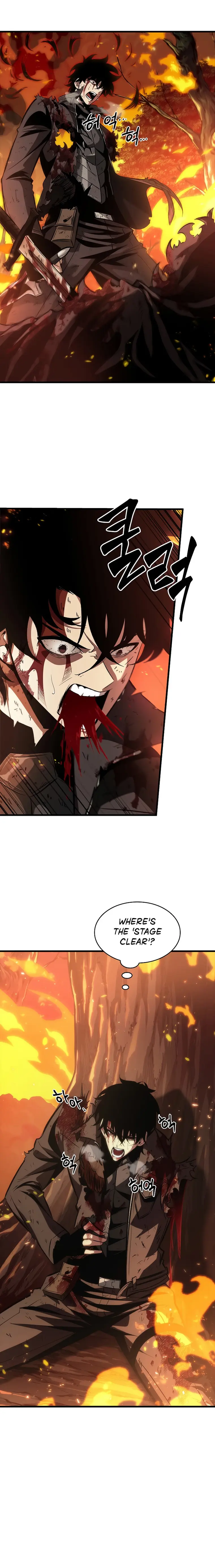Pick Me Up Chapter 33 - Page 24