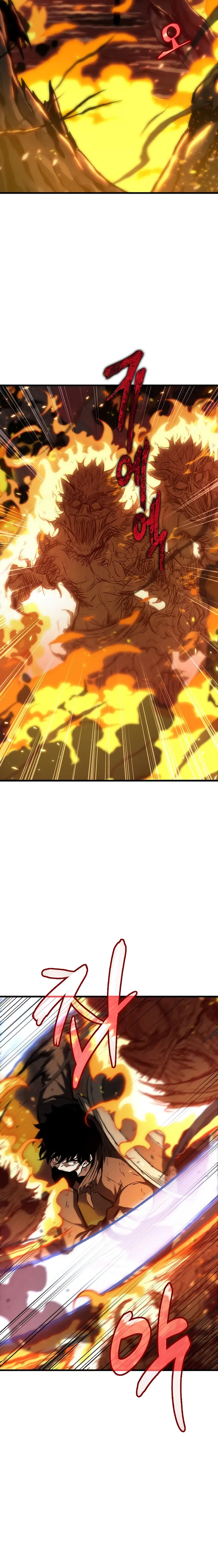 Pick Me Up Chapter 33 - Page 8