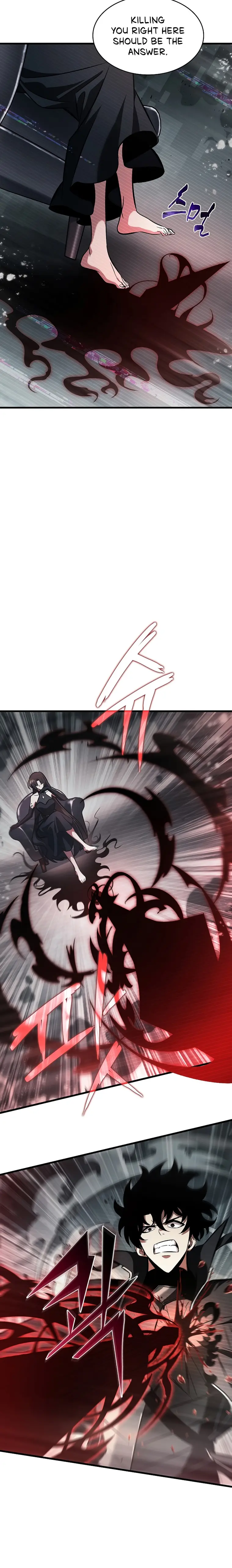 Pick Me Up Chapter 35 - Page 8