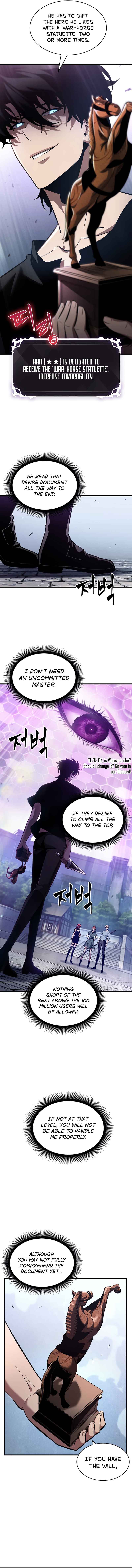 Pick Me Up Chapter 41 - Page 14