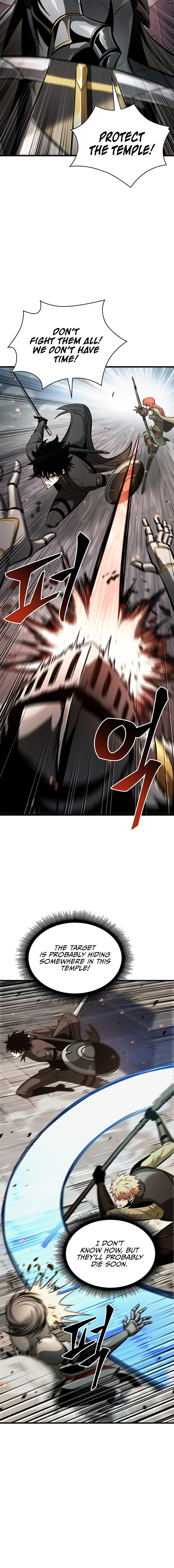 Pick Me Up Chapter 47 - Page 18