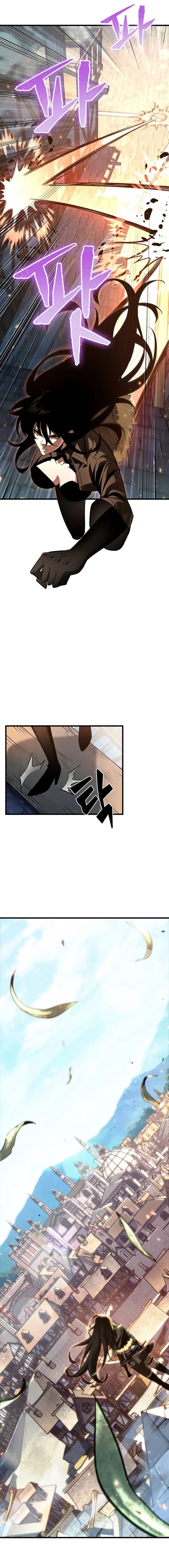 Pick Me Up Chapter 47 - Page 5