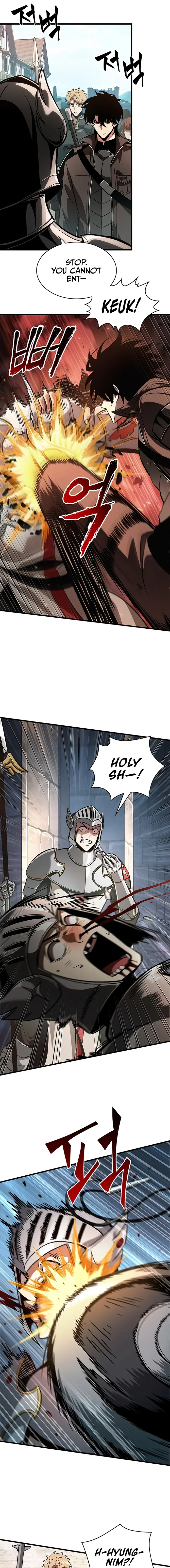 Pick Me Up Chapter 47 - Page 7