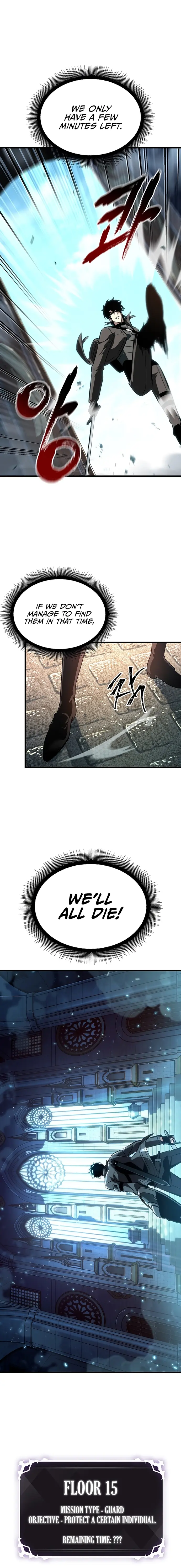 Pick Me Up Chapter 48 - Page 1