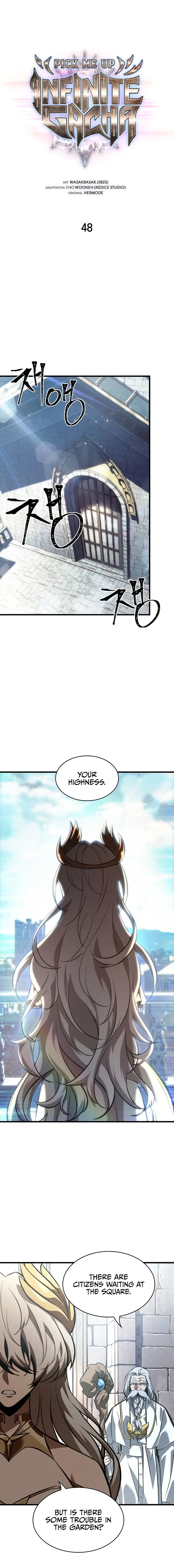 Pick Me Up Chapter 48 - Page 11